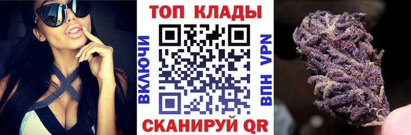 Виды наркотиков купить Малаховка КОКАИН  Галлюциногенные грибы  ГАШИШ  Марихуана  Меф 