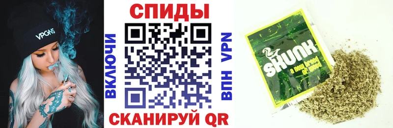 Бутират GHB  Малаховка 