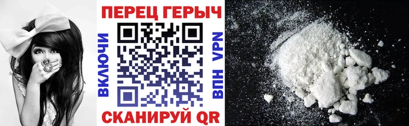 Героин Афган  где найти наркотики  мега рабочий сайт  Малаховка 