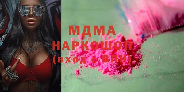 дживик Алексин