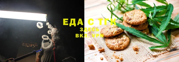гидропоника Алзамай