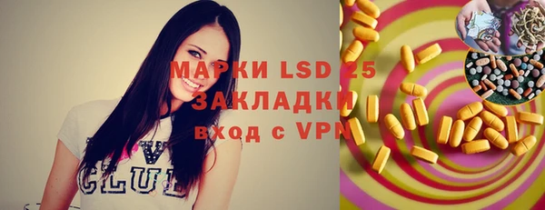гидропоника Алзамай