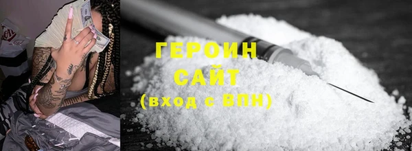 дживик Алексин