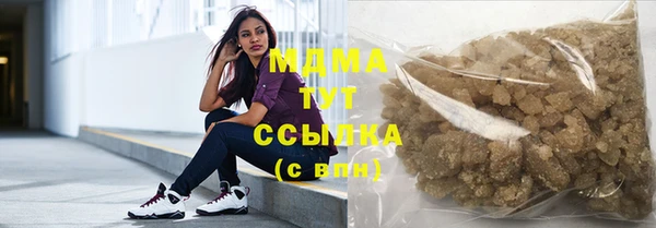 гидропоника Алзамай