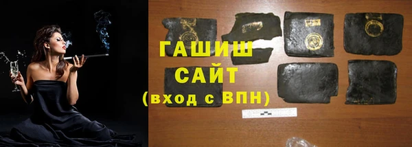 дживик Алексин