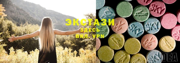гидропоника Алзамай
