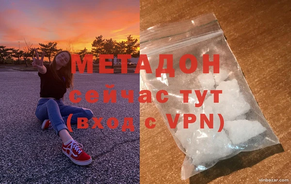 гидропоника Алзамай