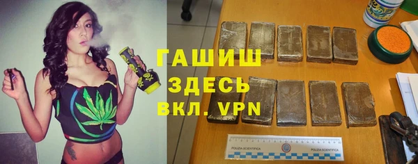 дживик Алексин