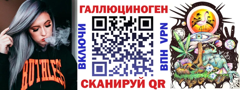 Галлюциногенные грибы MAGIC MUSHROOMS MEGA ссылка Малаховка