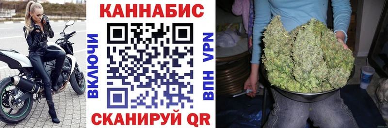 omg сайт  Малаховка  Шишки марихуана ГИДРОПОН  цена наркотик 